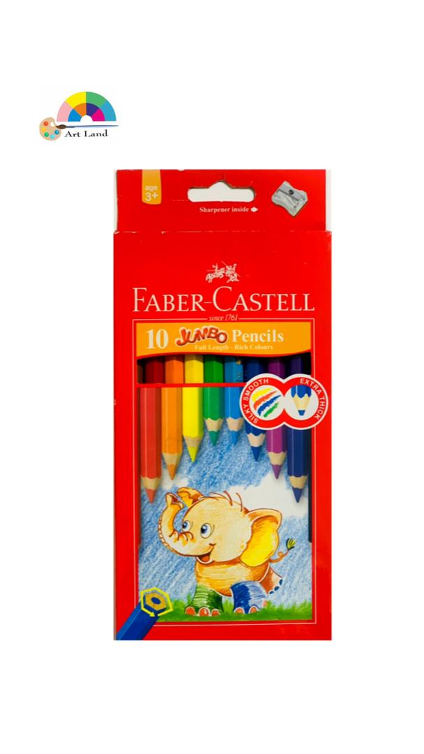 مداد رنگی جعبه مقوایی تخت جامبو طرح فیل 10 رنگ